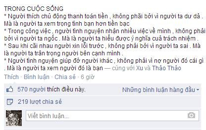 Bài học cuộc sống rút ra cũng được bạn đọc ủng hộ.