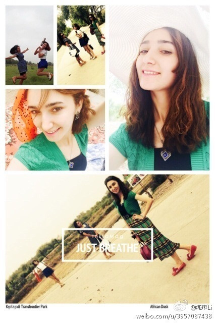 Ngoài đời, Di Li là một cô gái trẻ trung, luôn tươi cười vui vẻ, xinh đẹp và yêu du lịch như rất nhiều cô gái năng động khác.