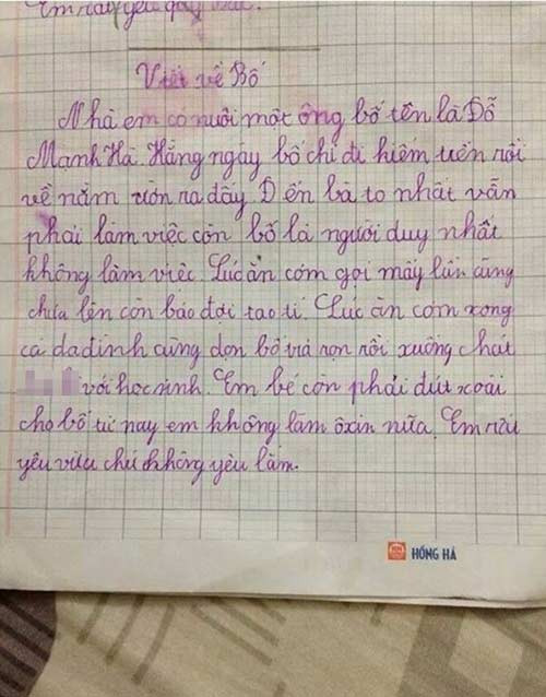 Được biết, đoạn văn này được một cô giáo chụp lại và chia sẻ trên mạng.