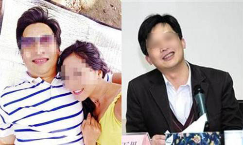 Giáo sư Yu Wanli và nữ sinh viên Wang Jing.