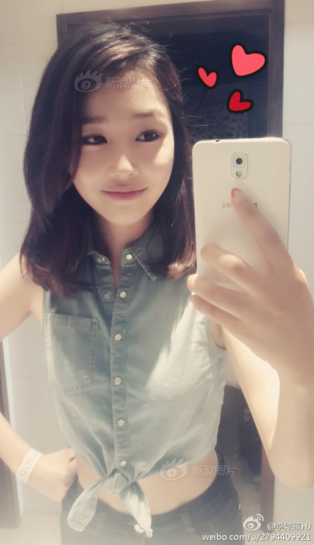 Cô hy vọng đội bóng của đất nước mình sẽ thi đấu tốt và giành được chiến thắng trong những trận đấu tiếp theo.