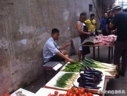 Bán rau củ... vậy mà thói mê đỏ đen, cá cược vẫn khiến anh ta mất hết một lần nữa.