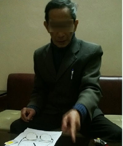 Ông Phạm Ngọc C.