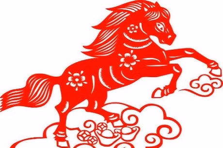  1. Tuổi Ngựa. Trong tháng 2, người tuổi Ngựa sẽ bước vào điềm lành “quý nhân tam hợp”, “chính ấn tương sinh”, có quý nhân xung quanh nên mọi việc bạn làm đều thành hiện thực, thuận buồm xuôi gió. 