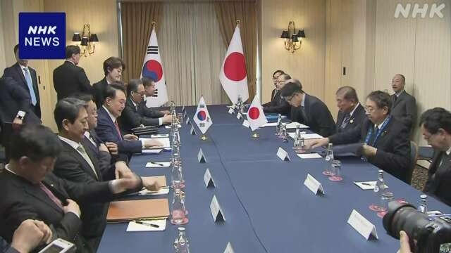 Thượng đỉnh Nhật - Hàn: Dấu mốc mới trong cải thiện quan hệ song phương Thuong dinh Nhat - Han: Dau moc moi trong cai thien quan he song phuong