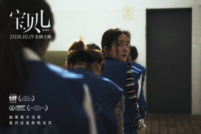 Dương Mịch: Sốt đến 39 độ vẫn làm việc, vì đóng phim đã nhổ 4 cái răng ảnh 18