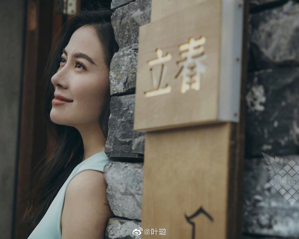 Hoa dan phanh phui nan ma tuy o showbiz Trung Quoc