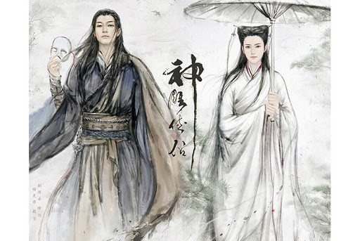 Kim Dung lại để cho Dương Quá bị cụt tay vì sao ? - Hình 3 Kim Dung lai de cho Duong Qua bi cut tay vi sao ?-Hinh-3