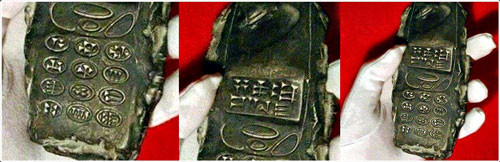 Phat hien dien thoai “cuc gach” co tuoi tho 800 nam