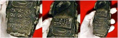 Phat hien dien thoai “cuc gach” co tuoi tho 800 nam