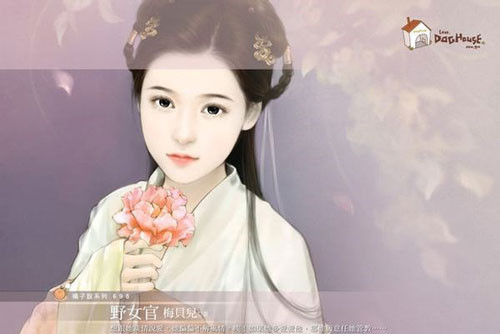 So phan bi thuong cua cong chua nha Duong