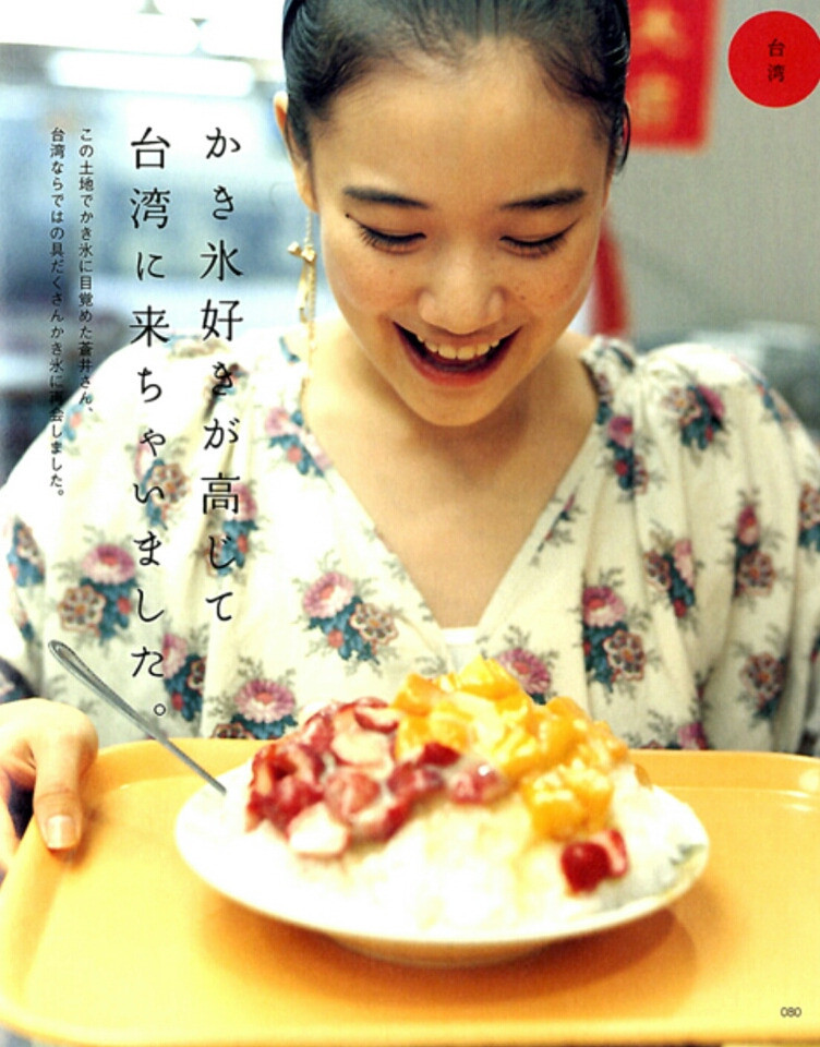 Nhung loai thuc pham tuyet doi khong nen an trong bua sang-Hinh-3