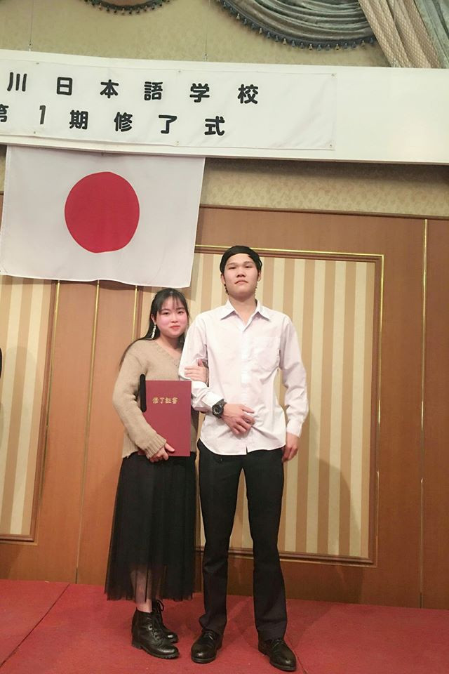 Co dau, chu re dang du hoc Nhat to chuc dam hoi online vi dich-Hinh-3