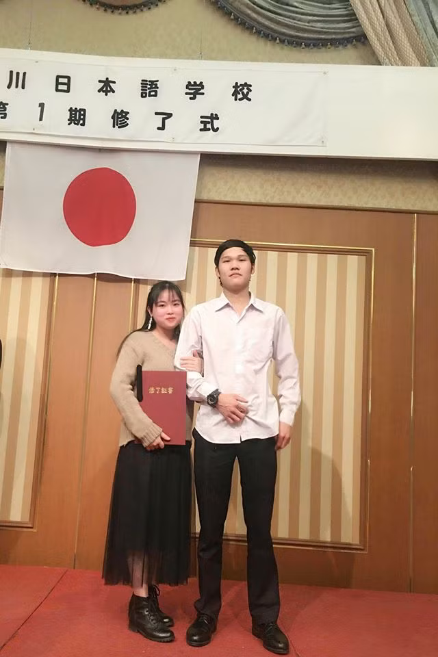 Co dau, chu re dang du hoc Nhat to chuc dam hoi online vi dich-Hinh-3