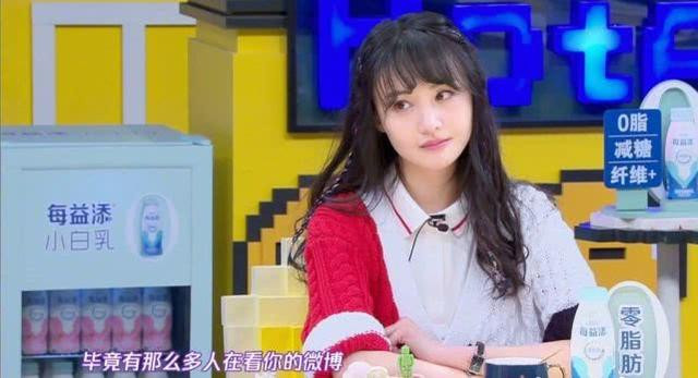 Phat ngon thieu suy nghi, Trinh Sang bi che 