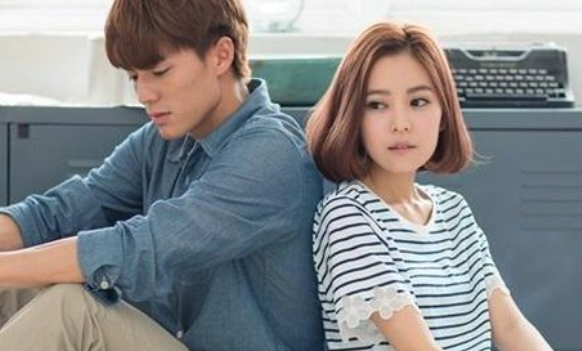 Toi rat chan vo toi !