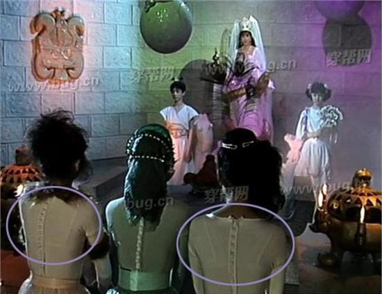 Lỗi phục trang ngớ ngẩn trong phim cổ trang Trung Quốc - Hình 9 Loi phuc trang ngo ngan trong phim co trang Trung Quoc-Hinh-9