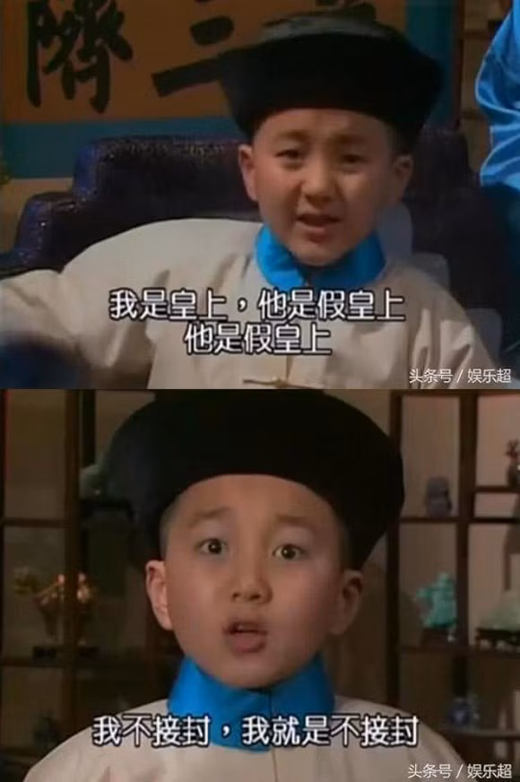 Hai dien vien nhi noi nhat 'Tay du ky' sau 34 nam-Hinh-6