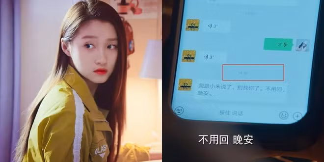 Trong phim Tuổi 20 (Hai mươi bất hoặc), Lương Sảng (Quan Hiểu Đồng) ngồi xem tin tức, điện thoại hiển thị buổi chiều nhưng lời thoại, bối cảnh lại vào buổi tối. Tuy nhiên, nhiều khán giả cho rằng vì nội dung của hai bộ phim này rất tốt, nên những lỗi nhỏ có thể bỏ qua. Ảnh: Weibo.