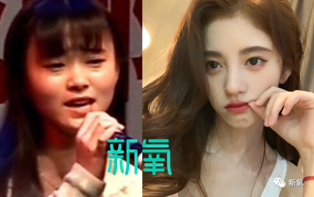 Quan trọng nhất, nữ ca sĩ chưa bao giờ thừa nhận đã can thiệp thẩm mỹ nhưng những hình ảnh trong quá khứ của cô rất khác với hiện tại. Giờ đây, Cúc Tịnh Y được tôn vinh là "tiên nữ" búp bê" với vẻ đẹp tinh tế, khí chất trong trẻo. Nhưng trong quá khứ, cô có làn da ngăm đen, gò má cao. Sina cho rằng Cúc Tịnh Y đang được thổi phồng về nhan sắc.