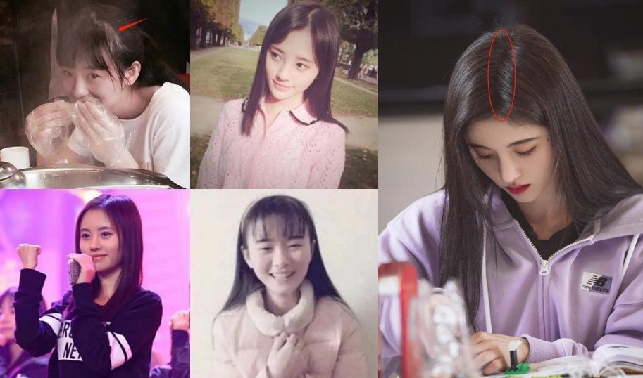 Cúc Tịnh Y từng chia sẻ gen di truyền nhà cô có mái tóc dày, mượt như suối. Nhưng thực chất cô nhiều lần bị phát hiện mái tóc mỏng, thậm chí bị hói.