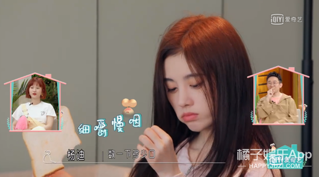 Cúc Tịnh Y cũng từng bị chê trách khi không dám để lộ mặt mộc. Trong show, cô được khen ngợi với gương mặt mộc trắng sáng, hồng hào nhưng khán giả nhận ra đó là khuôn mặt được trang điểm nhẹ.