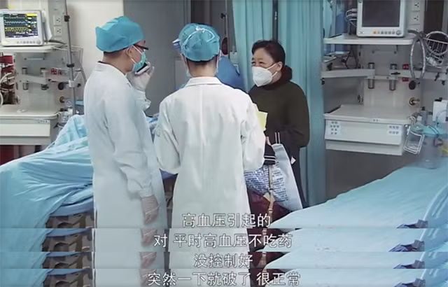 Thu pham la can benh mang ten ke giet nguoi loc xoay-Hinh-4