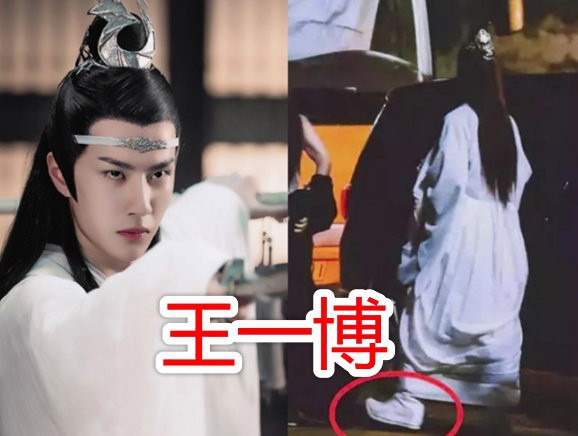 Sao nam Trung Quoc di giay don 10 cm de tang chieu cao-Hinh-3