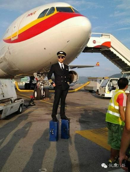 Sao nam Trung Quoc di giay don 10 cm de tang chieu cao-Hinh-10