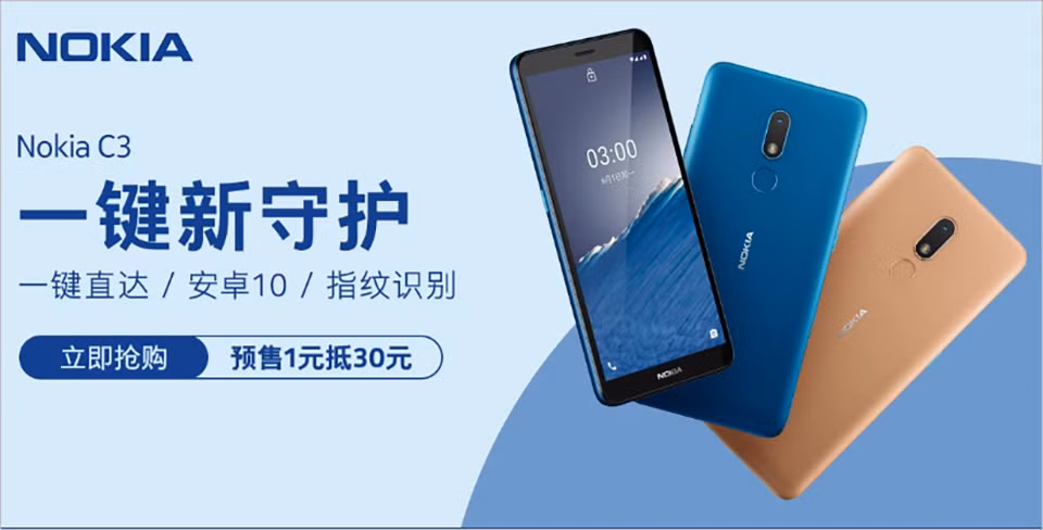Nokia C3 ra mat: pin thao roi, chay Android 10
