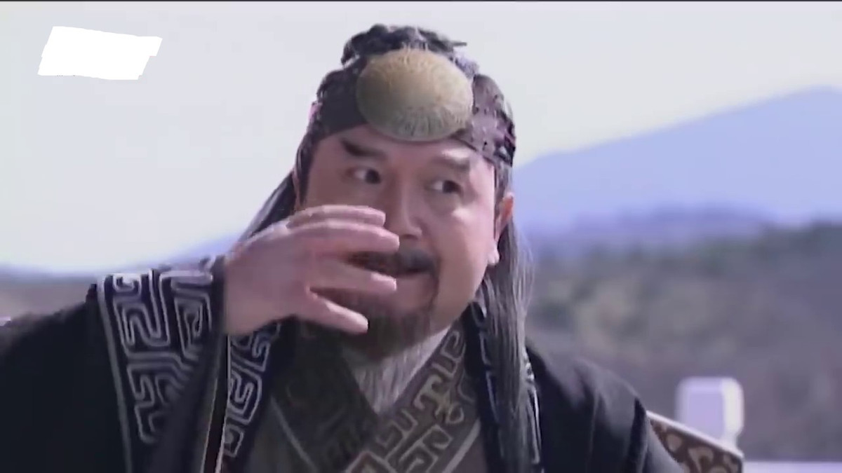 TV Show - Phong thần diễn nghĩa: Nguồn gốc của Tru Tiên trận (Hình 2).