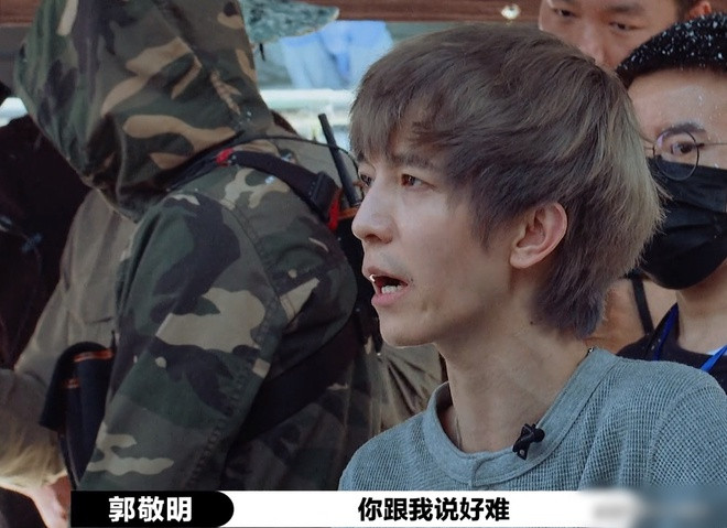 Dien vien nam Trung Quoc dung thuoc nho mat trong canh khoc-Hinh-4