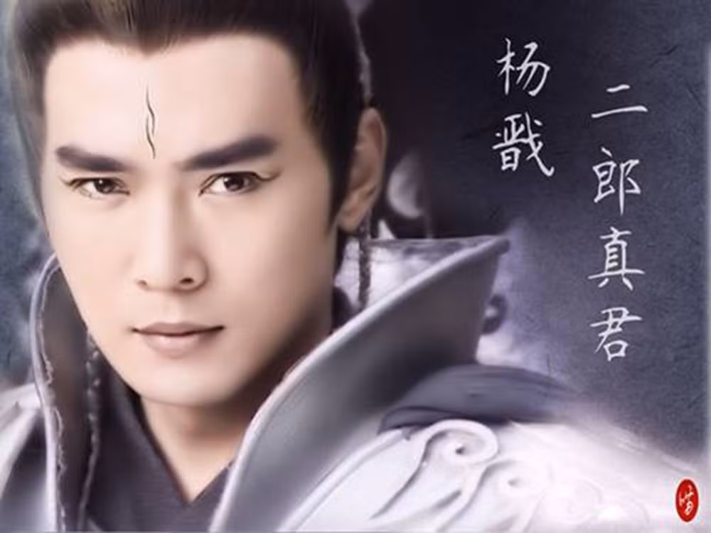 Trien Chieu: Hai doi vo, suyt tu tu va su nghiep di xuong-Hinh-4