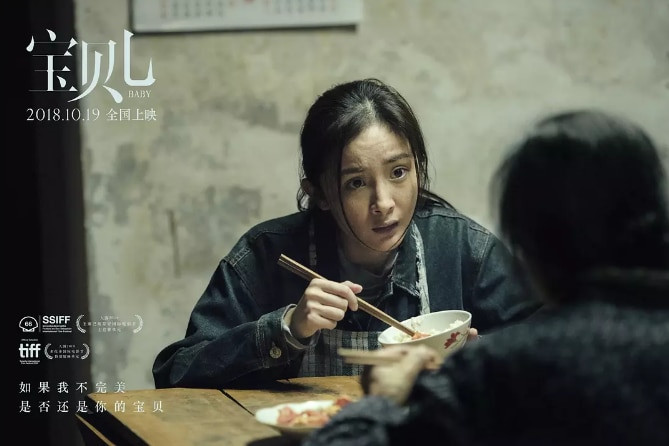 Duong Mich: Sot den 39 do van lam viec, vi dong phim da nho 4 cai rang-Hinh-7