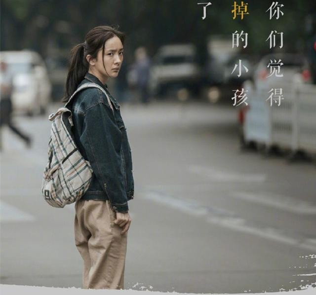 Duong Mich: Sot den 39 do van lam viec, vi dong phim da nho 4 cai rang-Hinh-4