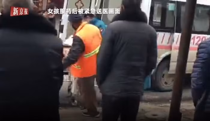 Nữ sinh tự tử do không có điện thoại để học online Nu sinh tu tu do khong co dien thoai de hoc online