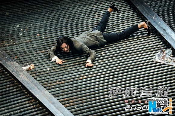 Nghi an Duong Mich tu nguoc dai ban than?-Hinh-2