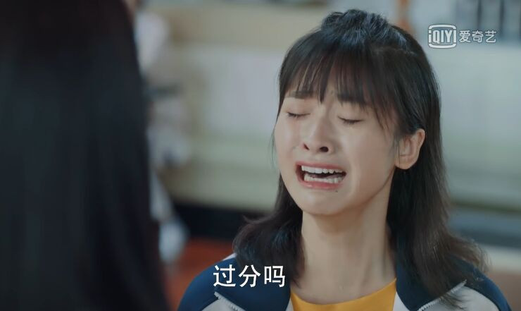 Canh khoc khien my nhan Trung Quoc bi che dien kem-Hinh-4