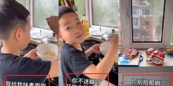 Cậu bé tới công ty để lại một thứ khiến sếp rơi nước mắt ảnh 2