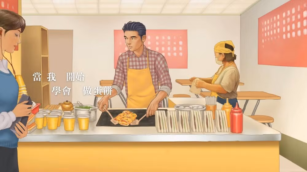 Anh ban banh trung bong noi tieng vi ngoai hinh giong het Chau Kiet Luan-Hinh-2