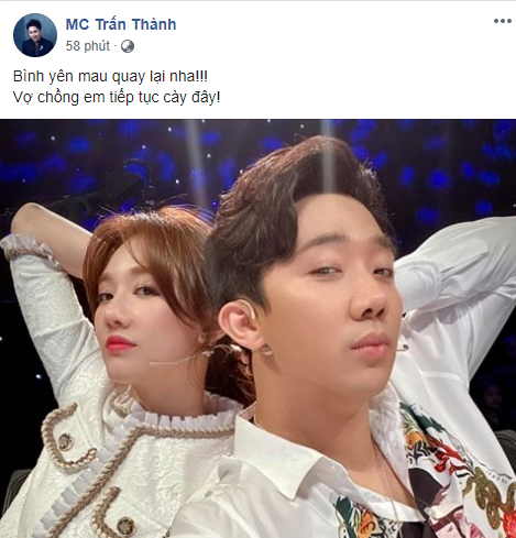 Trấn Thành bị đòi kết quả xét nghiệm chất kích thích - Hình 3 Tran Thanh bi doi ket qua xet nghiem chat kich thich-Hinh-3