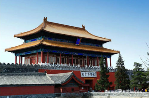 Bi an ve hon ma rung ron trong cac phu o Bac Kinh