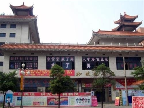 Bi an ve hon ma rung ron trong cac phu o Bac Kinh-Hinh-3