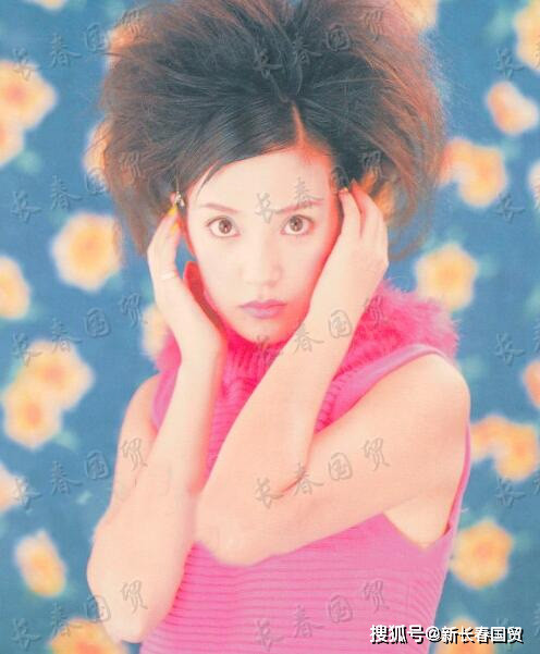 Loat hinh cach day 20 nam cua Trieu Vy bat ngo bi 