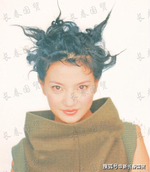 Loat hinh cach day 20 nam cua Trieu Vy bat ngo bi 