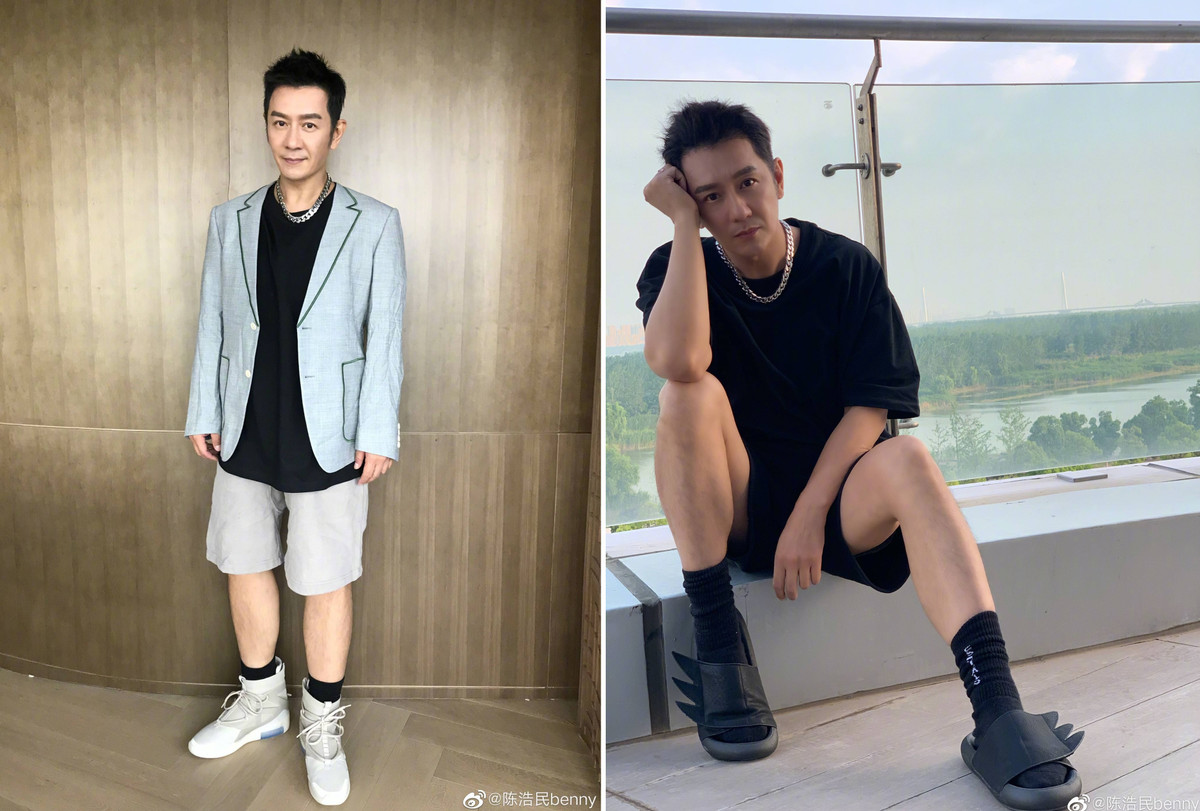 Trần Hạo Dân từng là nghệ sĩ nổi tiếng và được yêu thích hàng đầu tại Hong Kong những năm 1990. Anh nổi tiếng với vai Đoàn Dự trong Thiên long bát bộ, Tôn Ngộ Không trong Tây du ký II 1998, Na Tra trong Đát Kỷ Trụ Vương, Tế Điên trong Tân Tế Công... Theo Sina, sau khi bước qua thời kỳ hoàng kim của sự nghiệp, cuộc sống của anh khá khó khăn, thu nhập không ổn định. Áp lực nuôi nấng 4 con nhỏ trở thành gánh nặng trên vai nam diễn viên và bà xã Tưởng Lệ Sa.