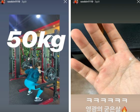 Dan mang phat cuong voi ve ngoai dam tham cua Yang Soo Bin-Hinh-4