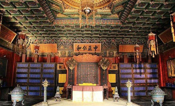 Nơi ở của Hoàng đế gọi là Dưỡng Tâm Điện vì sao? - Hình 3 Noi o cua Hoang de goi la Duong Tam Dien vi sao?-Hinh-3