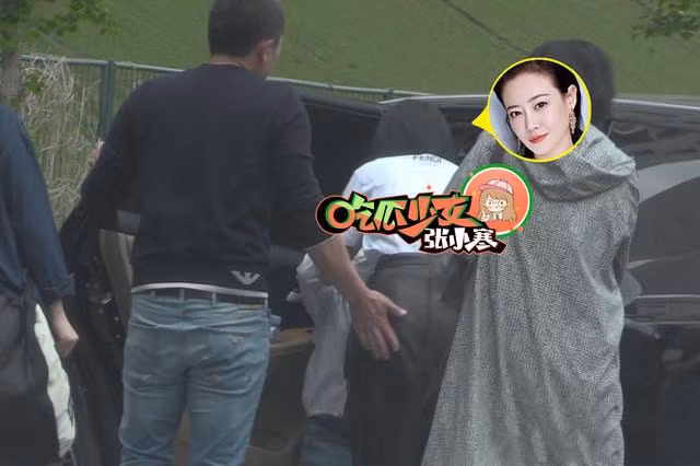 Cao quy phi cua Dien Hi cong luoc da ket hon va sinh con?-Hinh-5