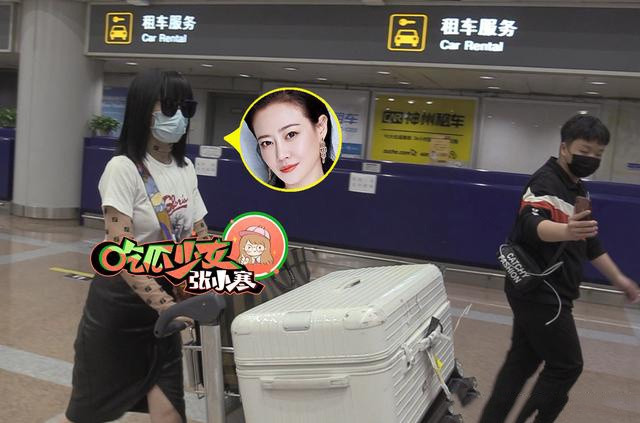 Cao quy phi cua Dien Hi cong luoc da ket hon va sinh con?-Hinh-2